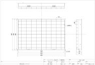 BDG-1450P